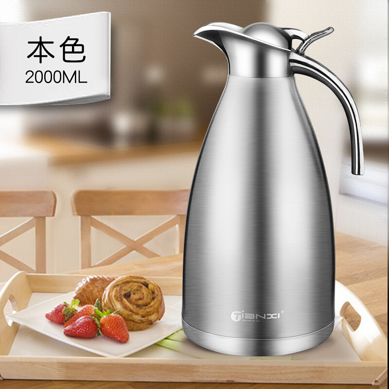 天喜(TIANXI) 保温壶 不锈钢真空热水壶保温瓶大容量家用暖水壶开水瓶欧式