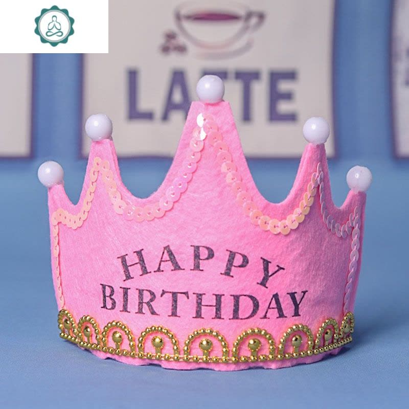 发光帽生日帽子蛋糕皇冠生日头饰儿童成人网红大人女蛋糕装饰摆件 封后 蓝色king发光帽10个装图片