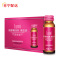Lumi MP5000胶原蛋白肽液态饮50ml*3支