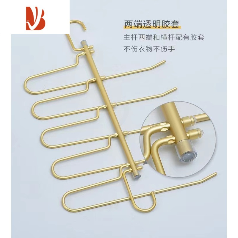 三维工匠折叠裤架多层裤夹子家用收纳器多晾裤架衣架皮带丝巾挂