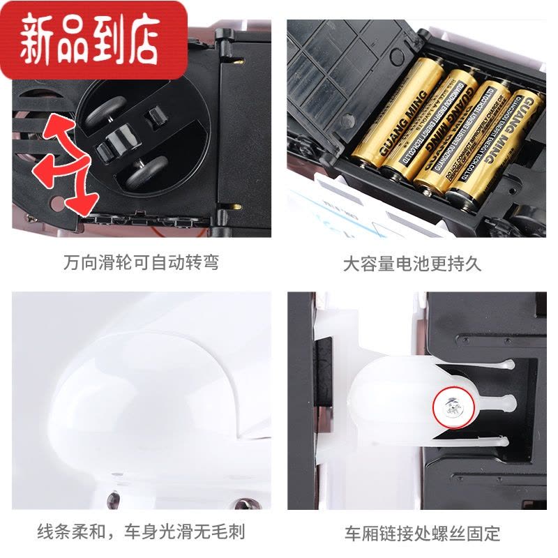 真智力男孩电动和谐号轨道玩具小火车仿真儿童高铁2-4子3-6岁火车玩具车 [升级版]可拆卸61CM★ 五节万向火车 赠电图片