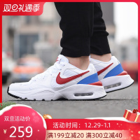 耐克 NIKE AIR MAX FUSION 男子老爹鞋休闲气垫跑步鞋 CJ1670-100