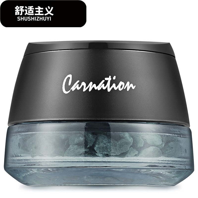 澳派(aopai)车用香水沸石精油香薰系列报价_参数_图片_视频_怎么样