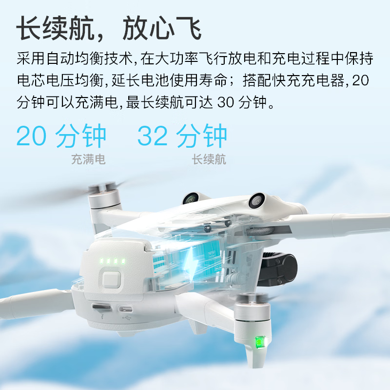 华科尔 MINI X避障版带屏遥控数字图传高清专业级航拍无人机遥控飞机超长续航 MINI X配P2普通遥控高清大图