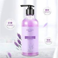 碧素堂(BISUTANG)嫩滑搓泥啫喱350ml