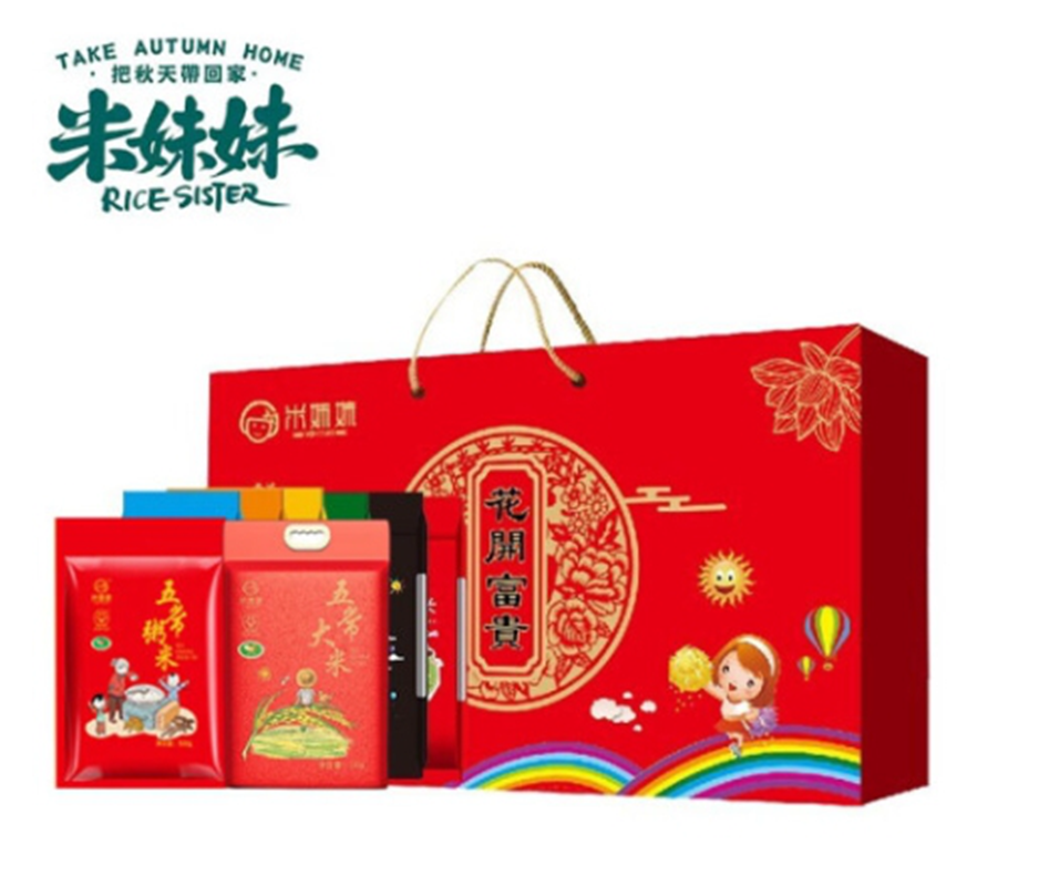 米妹妹 花开富贵 杂粮礼盒 2.355kg