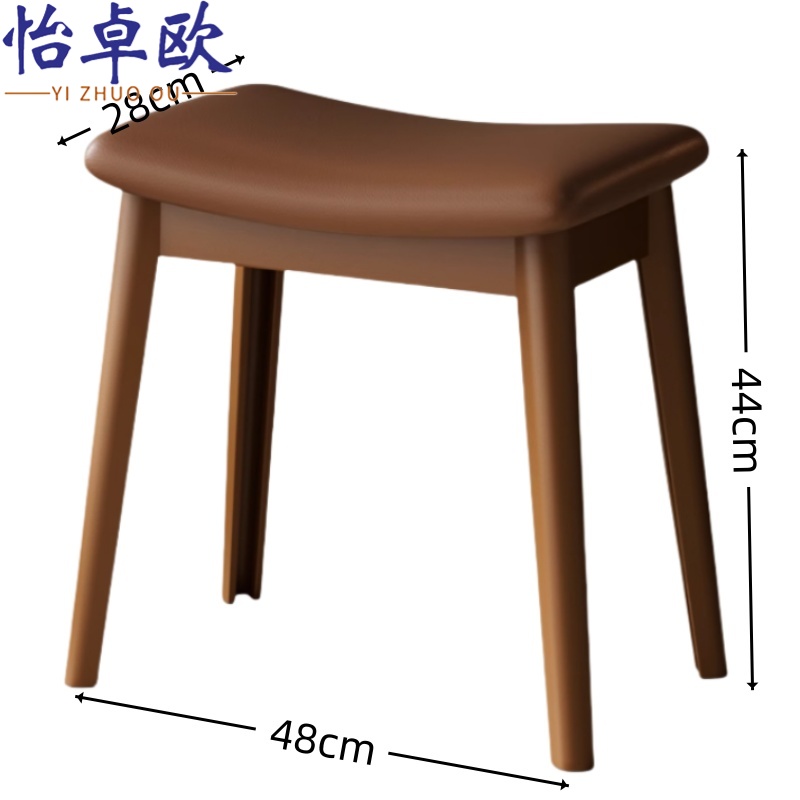 怡卓欧方凳板凳休闲凳个高清大图