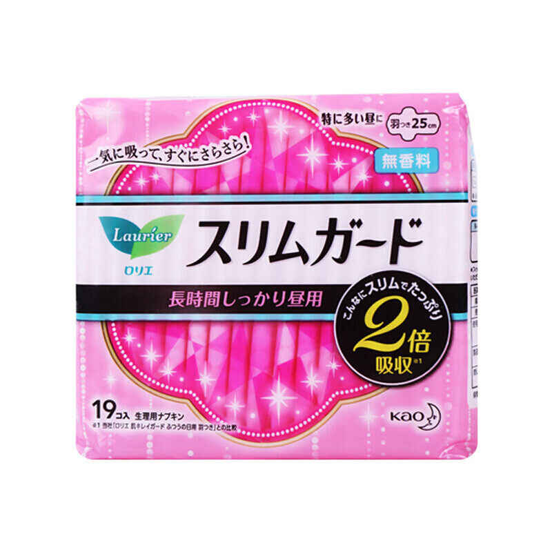 花王卫生巾乐而雅S系列日用25厘米19片