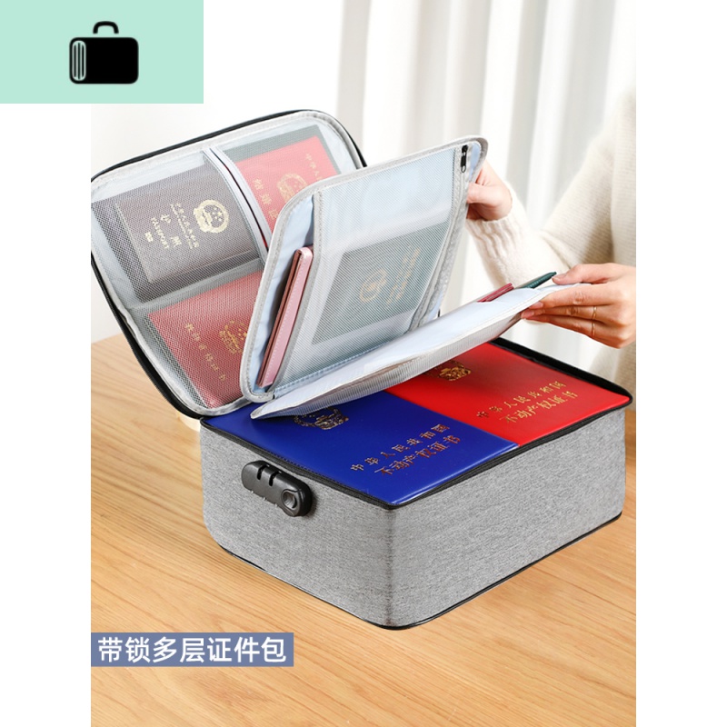 包收纳多层证书文件家用家庭整理袋护照多功能箱大容量卡包盒NEW LAKE女士钱包/卡包