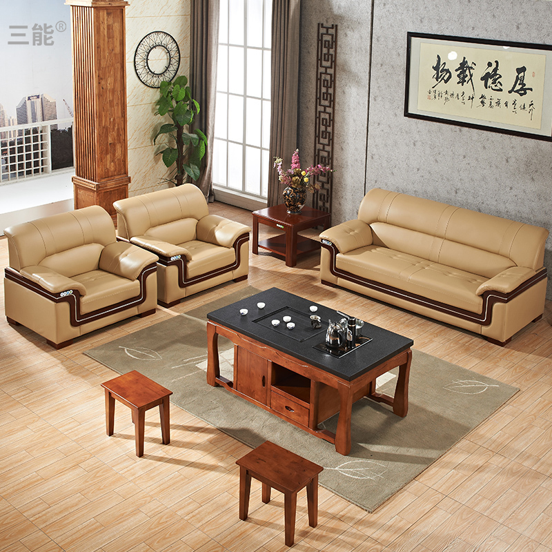 三能 办公家具办公沙发茶几组合商务单人接待室简约现代会客三人位办公室沙发高清大图
