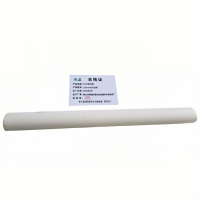 兆益 PVC穿线管 25mm6分加厚 米
