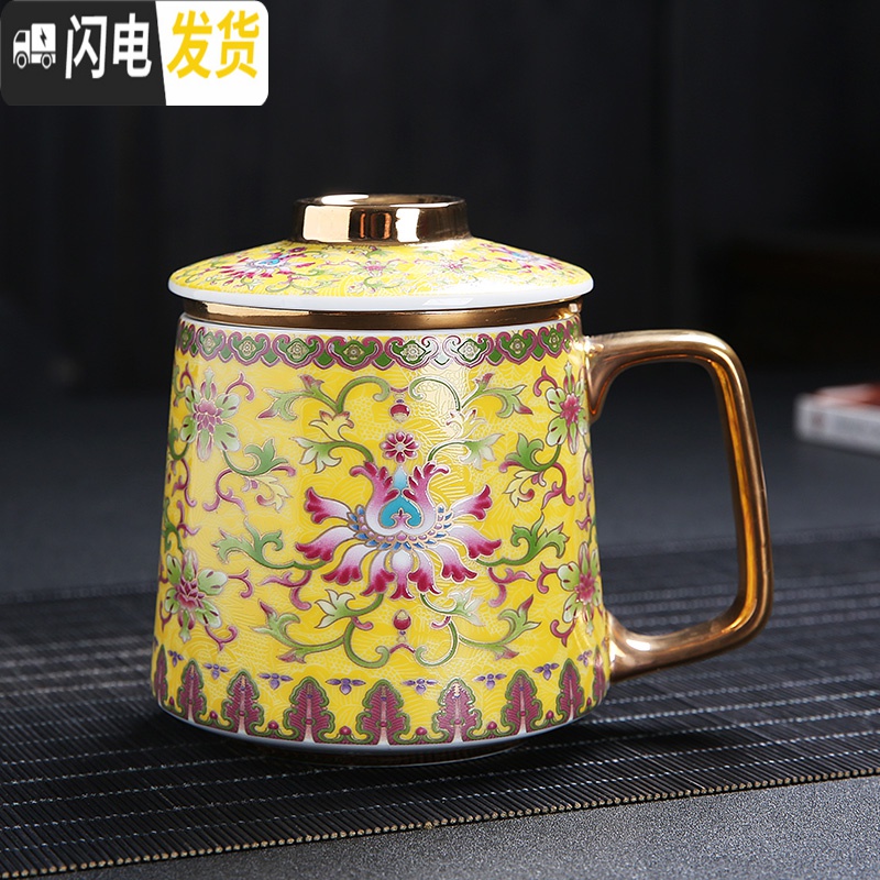 三维工匠珐琅彩办公杯陶瓷大号个人马克杯带盖过滤网宫廷杯高清大图