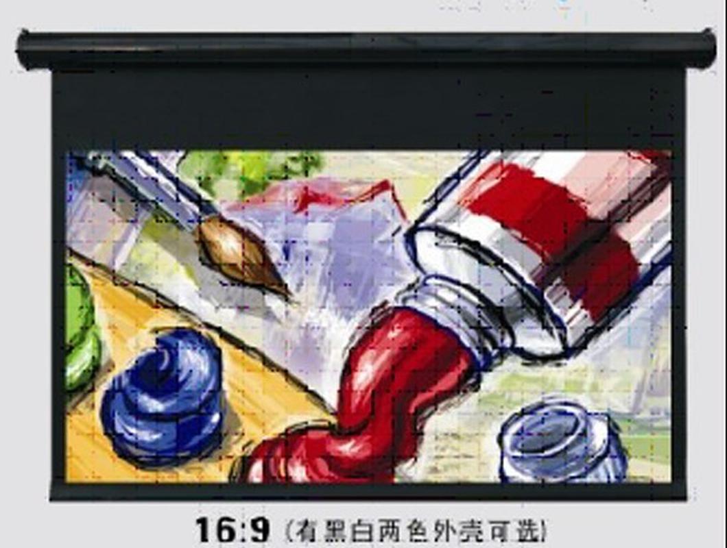 全新JK经科I200系列16:9 119寸白塑高清手动幕