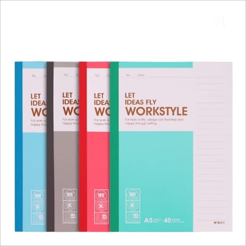 晨光(M&G) APYJQ411 笔记本 Capable-A5无线装订本40页411-APYJQ411 10本/包 2包