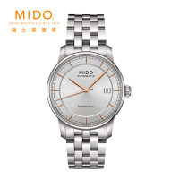 美度(MIDO)瑞士 贝伦赛丽系列 机械表男 M8600.4.10.1