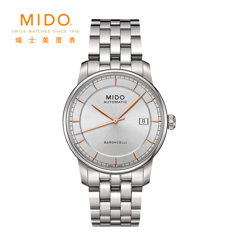 美度(MIDO)瑞士 贝伦赛丽系列 机械表男 M8600.4.10.1