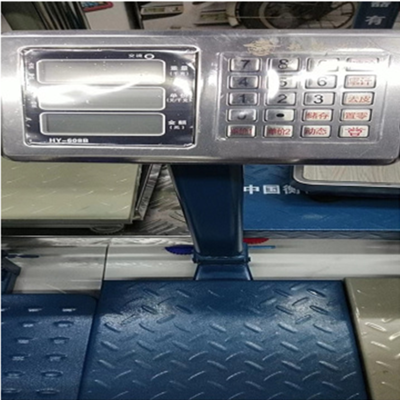 SUXINGAUTO 电子称 150kg