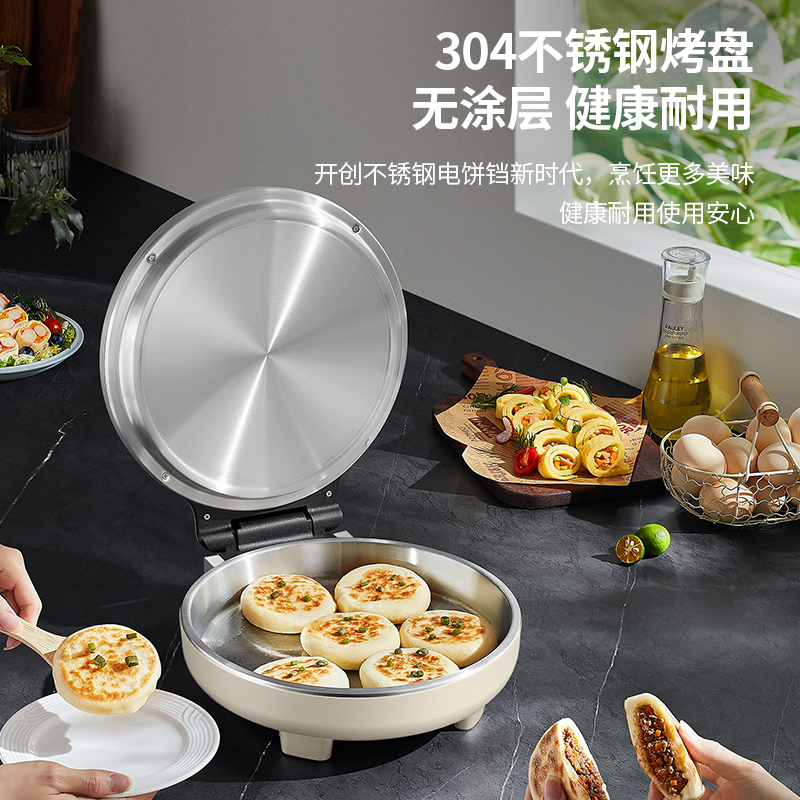 利仁LR-B3196利仁小钢人电饼铛0涂层不锈钢盘38mm加深家庭用1800W双面加热电饼档烙饼锅煎饼锅三明治早餐机高清大图
