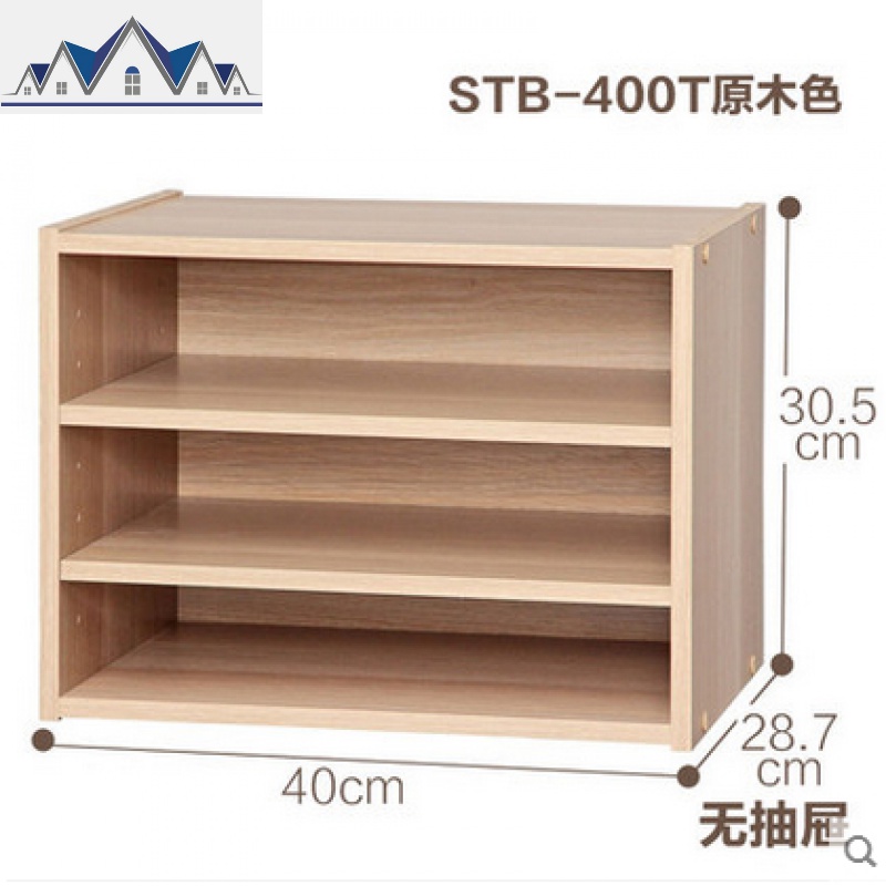 组合整理储物柜抽屉式床头柜书柜子木质收纳柜爱丽丝_558 STB-400T实木色1个