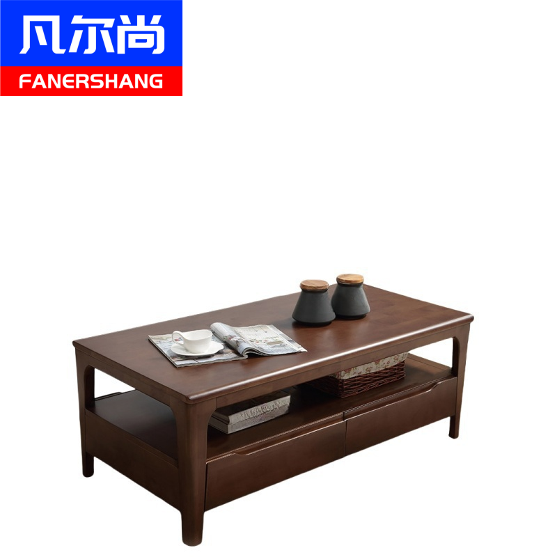 凡尔尚木质茶几高清大图
