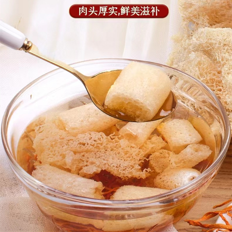 海企屯 竹荪 50g 单位:包