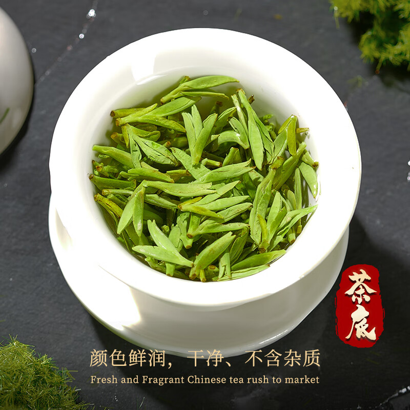 品如故CCJD-BLC-100g-2品如故茶叶绿茶特级龙井茶200g新茶明前嫩芽头采豆香型春茶新老包装 随机发货高清大图