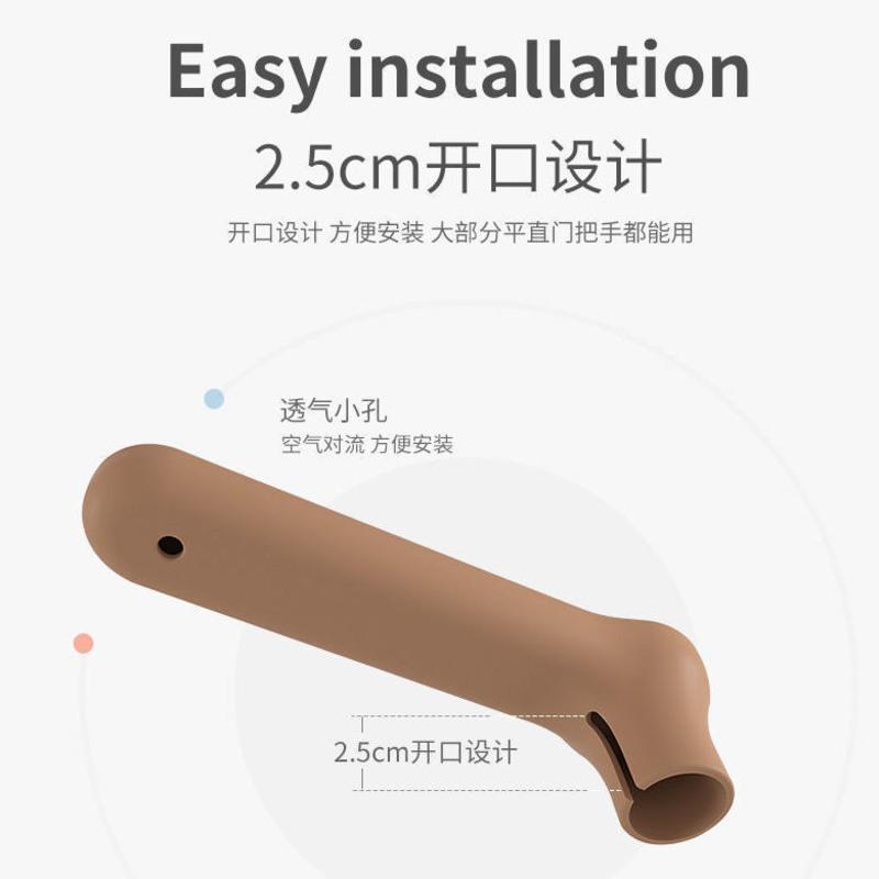 光滑硅胶安全门把手保护套把手防撞垫儿童防磕防碰头门把手保护套 黑色一只装