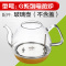 KAMJOVE/ 金灶 全智能 G6G7G8G9 B7B8 U7U8玻璃煮水壶 壶盖 玻璃消毒锅 锅盖 茶具配件原装正品