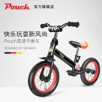 Pouch 帛琦 儿童竞速平衡车B15碳钢双轮12寸自行车玩具无脚踏滑步车训练平衡力3-6岁滑行学步溜溜车
