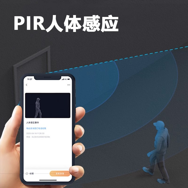 海康威视旗下萤石DP2C智能猫眼手机远程监控家用可视门铃摄像头手机远程视频监控防盗看护
