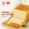 盼盼全麦吐司面包切片早餐面包三明治吐司粗粮0蔗糖面包片代餐零食