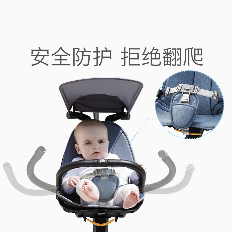 babycare遛娃神器婴儿手推车夏季超轻便溜宝宝儿童推车简易可折叠8770 幕夜黑