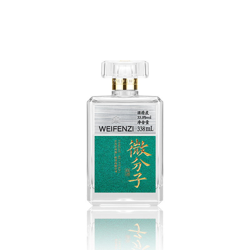 洋河微分子 轻白酒 绵柔浓香白酒 WEIFENZI 33.8度338mL