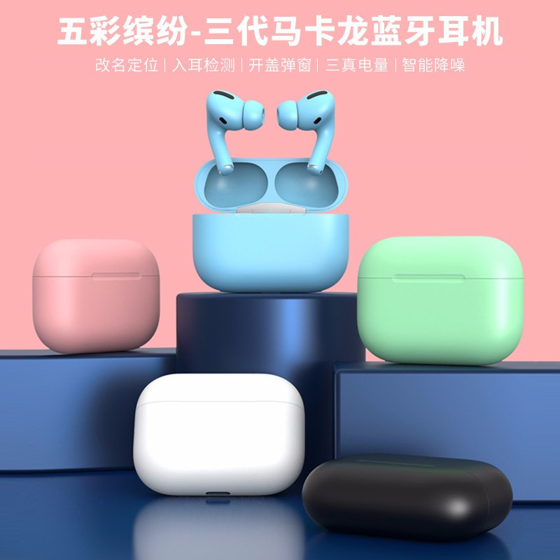 探索鲸 蓝牙耳机 真无线双耳运动降噪跑步迷你入耳式适用于苹果华为oppo小米vivo安卓手机通用 [天际蓝]旗舰版