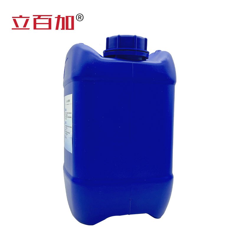 立百加 LBJ911缓蚀剂 5Kg 桶