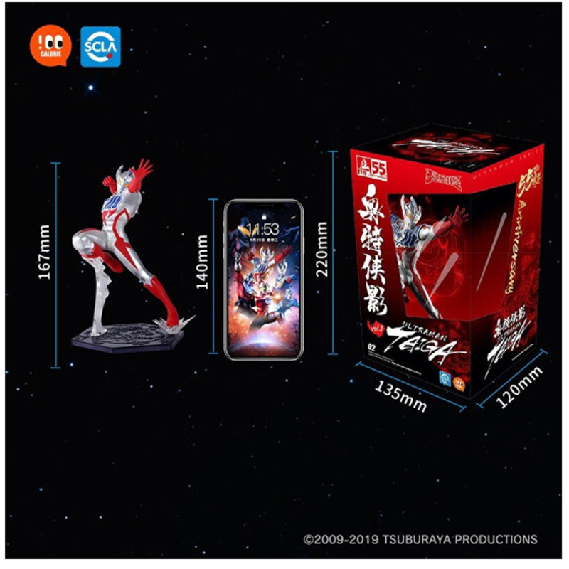 灵动创想 奥特曼手办玩具 奥特侠影 泰迦奥特曼