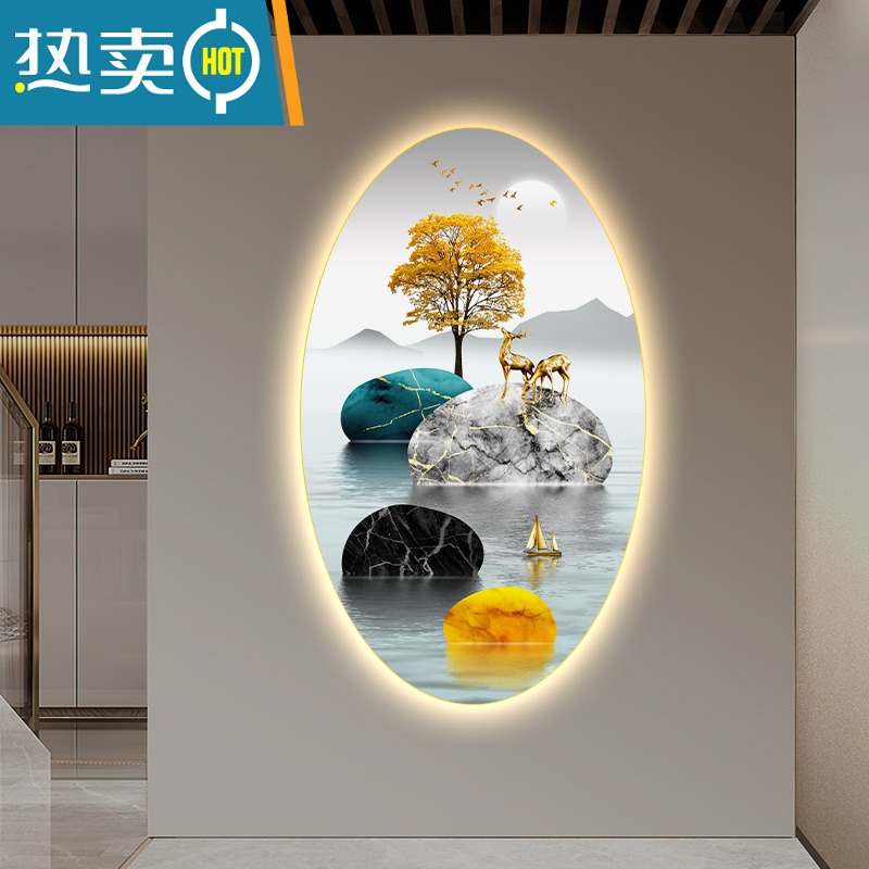 敬平现代简约玄关装饰画LED灯走廊过道挂画轻奢创意椭圆麋鹿竖版壁画装饰画高清大图