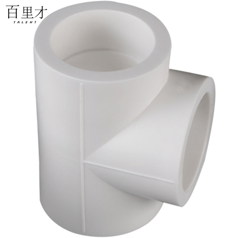 百里才 ppr变径三通 25*20 个图片