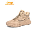Jeep男式包头徒步靴(加绒）P340911116 沙色 40码