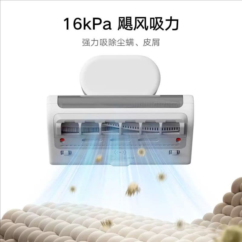 小米(MI)无线除螨仪3Pro 米家手持除螨机家用床上除螨虫仪床铺大吸力热风除湿UV-C杀菌除螨虫紫外线照射小米床宝图片