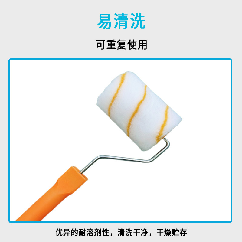 苏宁宜品 SNYP-BS174 4寸滚筒刷 1个