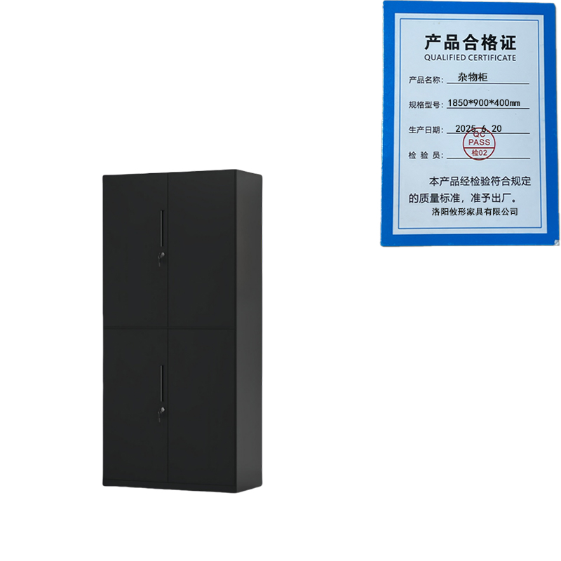 攸形杂物柜1850*900*400mm台高清大图