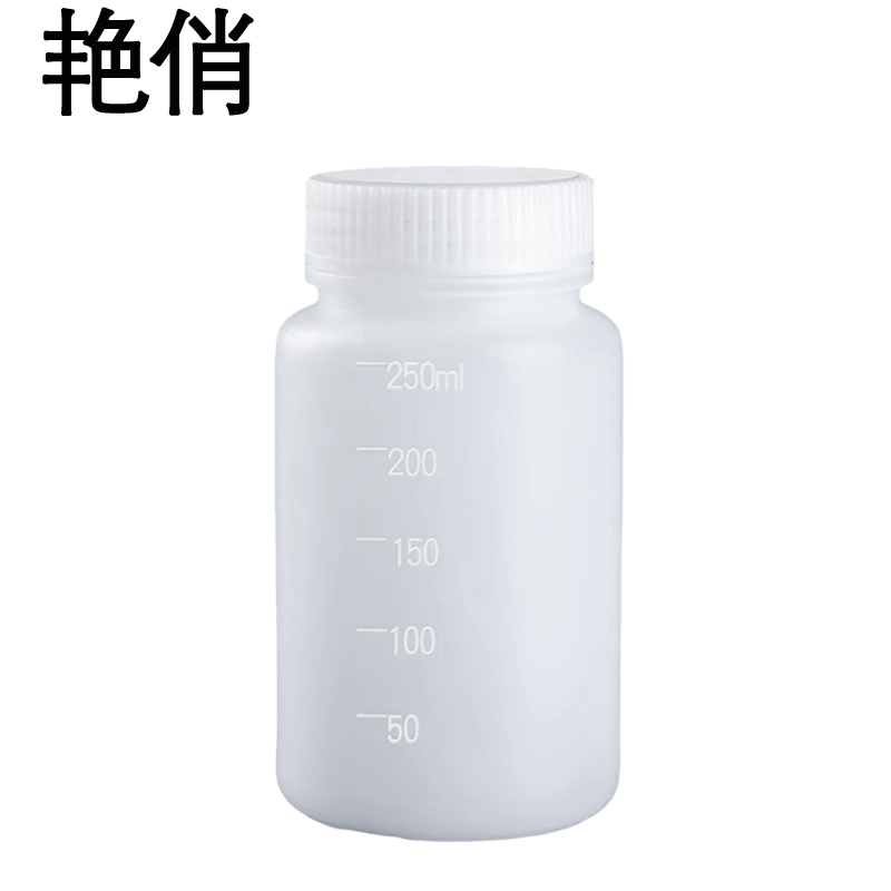 艳俏 取样瓶 250ml 个