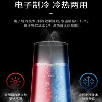 美菱 茶吧机MY-C22 拉丝金 1台 (10台起订)