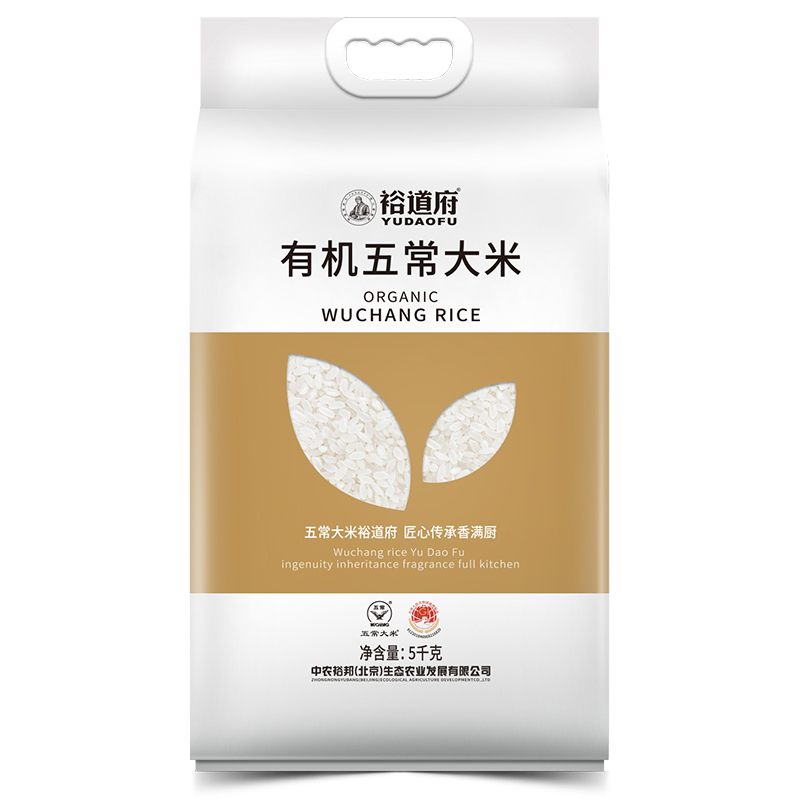 裕道府 五常有机大米(双层袋真空装)5kg*