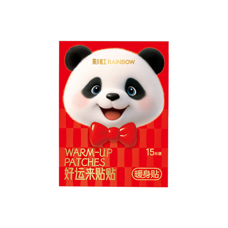 彩虹 暖身 贴轻 薄款15片装T6109高清大图