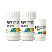 惠氏善存(CENTRUM)佳维片60片*2+30片装(共150片)复合维生素 补充维生素 国产 矿物质 适用于成人
