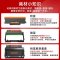 适用震旦AD310MC粉盒AD330MWC AD316MWA AD310PDN硒鼓ADDT-310碳粉盒AD336MWA