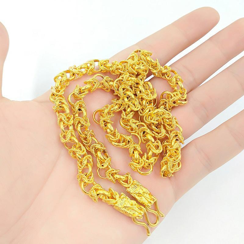 怡生 缘黄铜镀真金仿黄金男款项链双龙头款项链饰品NYSM9531送女朋友七夕情人节礼物