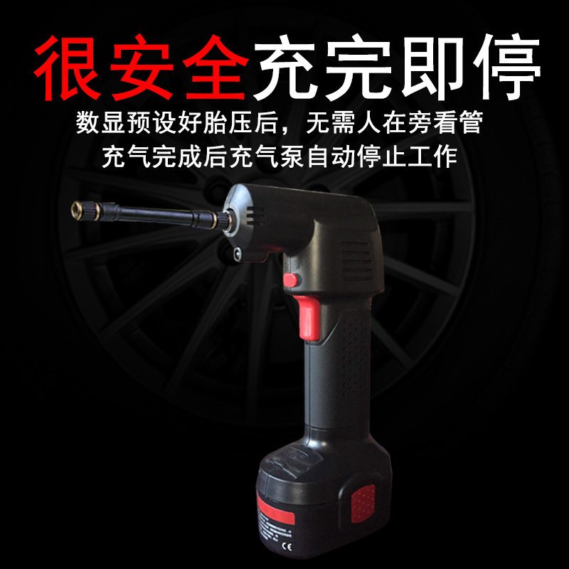 无线智能车载充气泵汽车用12V多功能手持便携式小轿车轮胎打气筒
